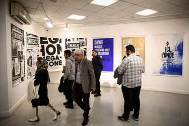 نمایشگاه آثار تایپ دیزاین و پوستر توماس مارشاند در گالری خانه هنرمندان