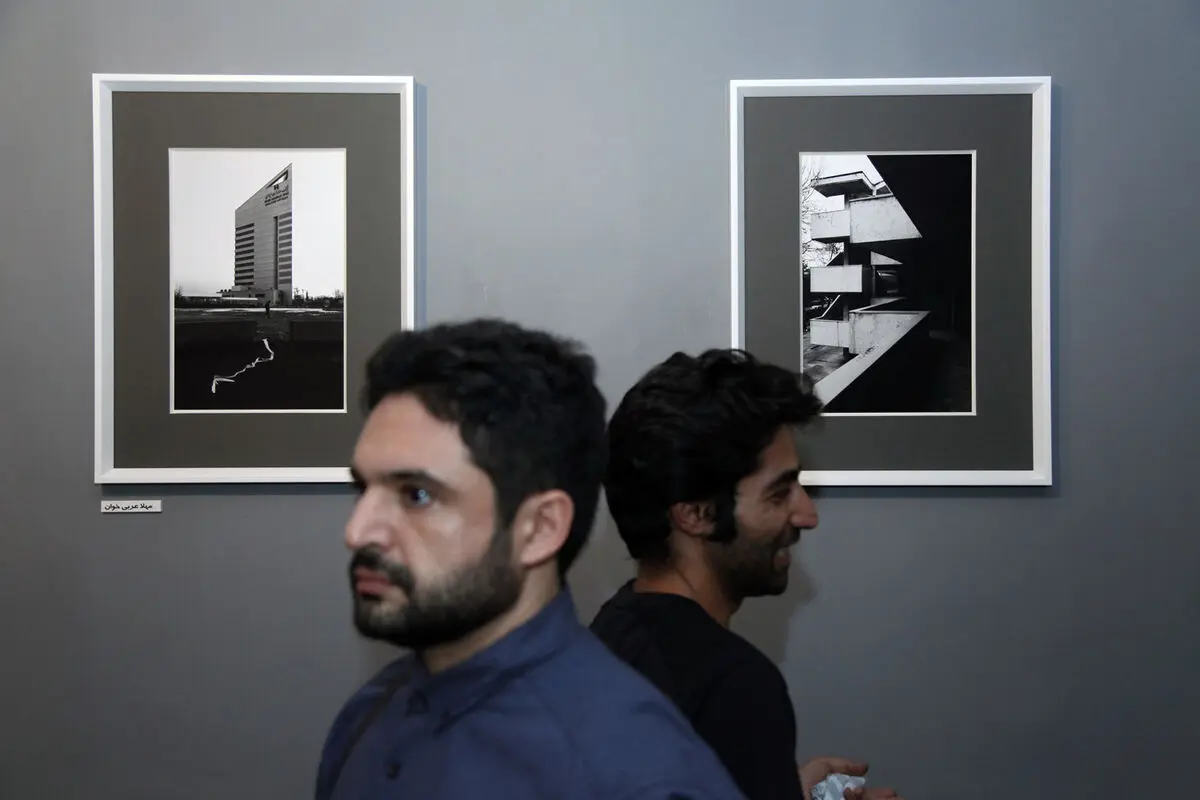 نمایشگاه گروهی عکس با عنوان 