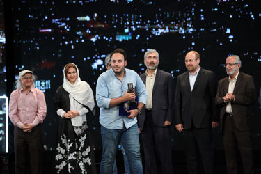 اختتامیه ششمین جشنواره فیلم شهر در برج میلاد