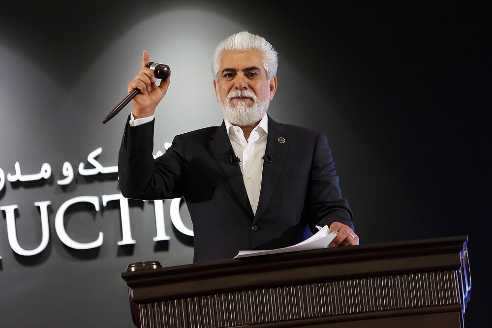 نهمین حراج تهران 