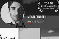 Iranian Photographer among Top Photographers in Russia's Fine Art