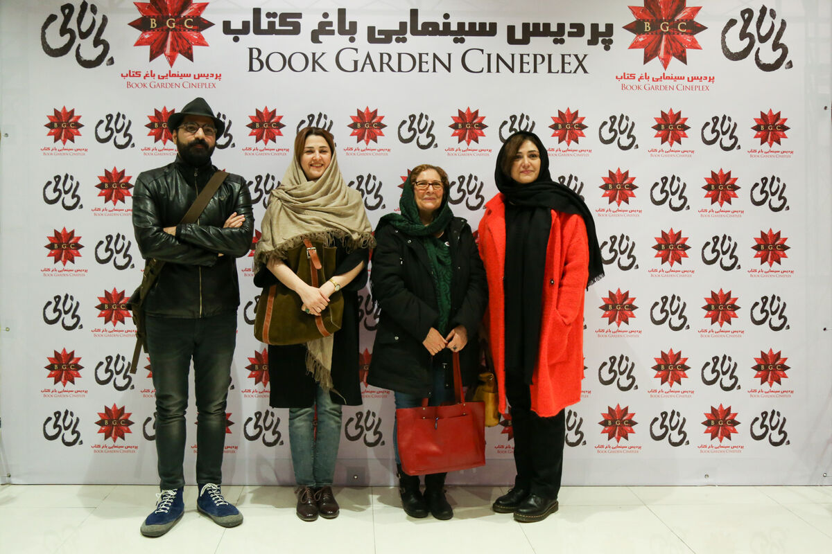اکران مردمی فیلم 