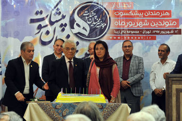 تجلیل از هنرمندان پیشکسوت متولد شهریورماه در مجموعه باغ زیبا