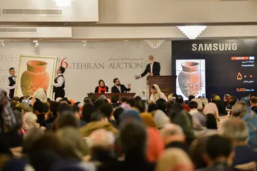 ششمین حراج تهران