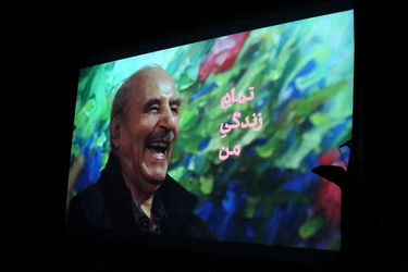 گالری مژده و کتاب بهمن رضائی در موزه هنرهای معاصر تهران