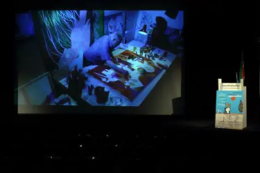 Sadegh Tabrizi Book Mojdeh Gallery 