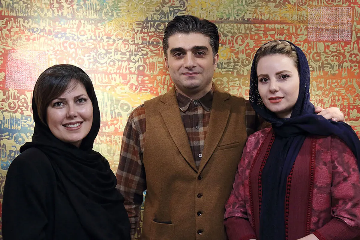 نمایشگاه 