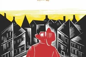 “Rebellion” by Joseph Roth at Iranian bookstores 