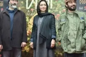 ببینید: استایل نوید محمدزاده که دیده نشد