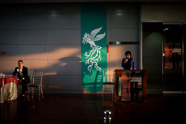 نخستین روز سی و پنجمین جشنواره بین‌المللی فیلم کوتاه تهران