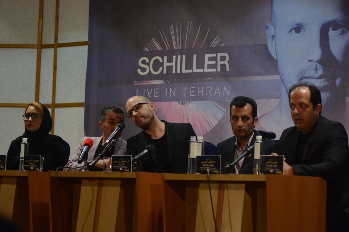 نشست خبری کنسرت اسفند ماه گروه شیلر در تالار وزارت کشور