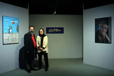 Hossein Hashempoor Mojdeh Tabatabaei 