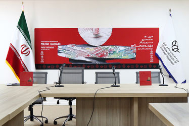 مهدی سحابی در موزه هنرهای معاصر تهران و نشست خبری مژده طباطبایی، احسان آقایی، سهراب احمدی