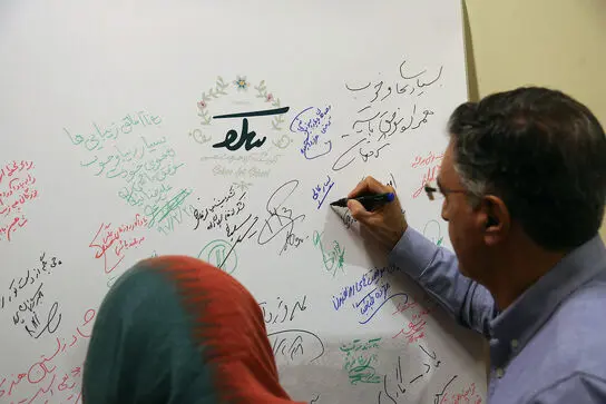 نمایشگاه نقاشی‌های رضا بابک در موسسه هنری سکو