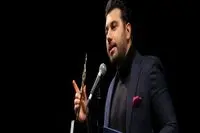 Musicema Celebration Presents Golden Awards
