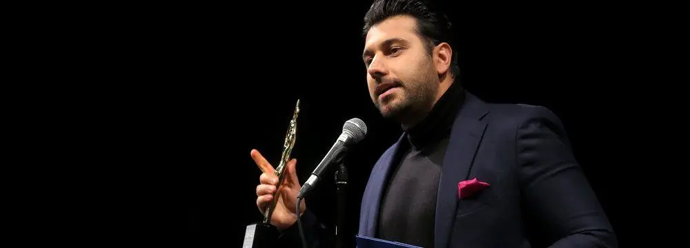 Musicema Celebration Presents Golden Awards