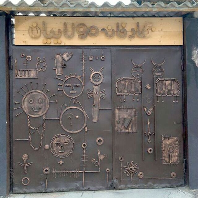نمایشگاه نقاشی گروه 