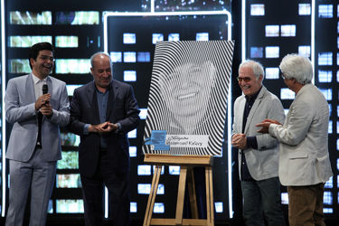 اختتامیه ششمین جشنواره فیلم شهر در برج میلاد