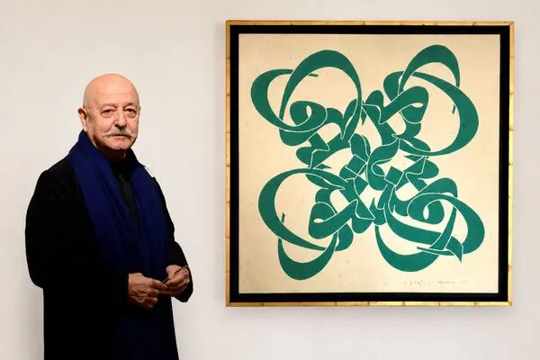 Mohammad Ehsai’s “Eshgh” (Love) in the Raha Gallery Collection
A Fusion of Persian Shamsa Motifs, Islamic Geometry, and Mandala-Like Eastern Structures