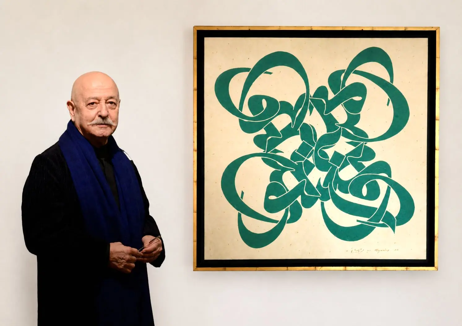 Mohammad Ehsai’s “Eshgh” (Love) in the Raha Gallery Collection
A Fusion of Persian Shamsa Motifs, Islamic Geometry, and Mandala-Like Eastern Structures