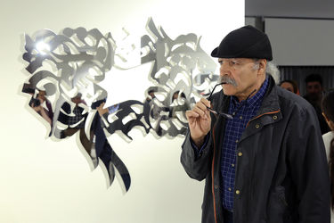 افتتاحیه گالری خانه نگار 14 با نمایش آثار کوروش قاضی مراد