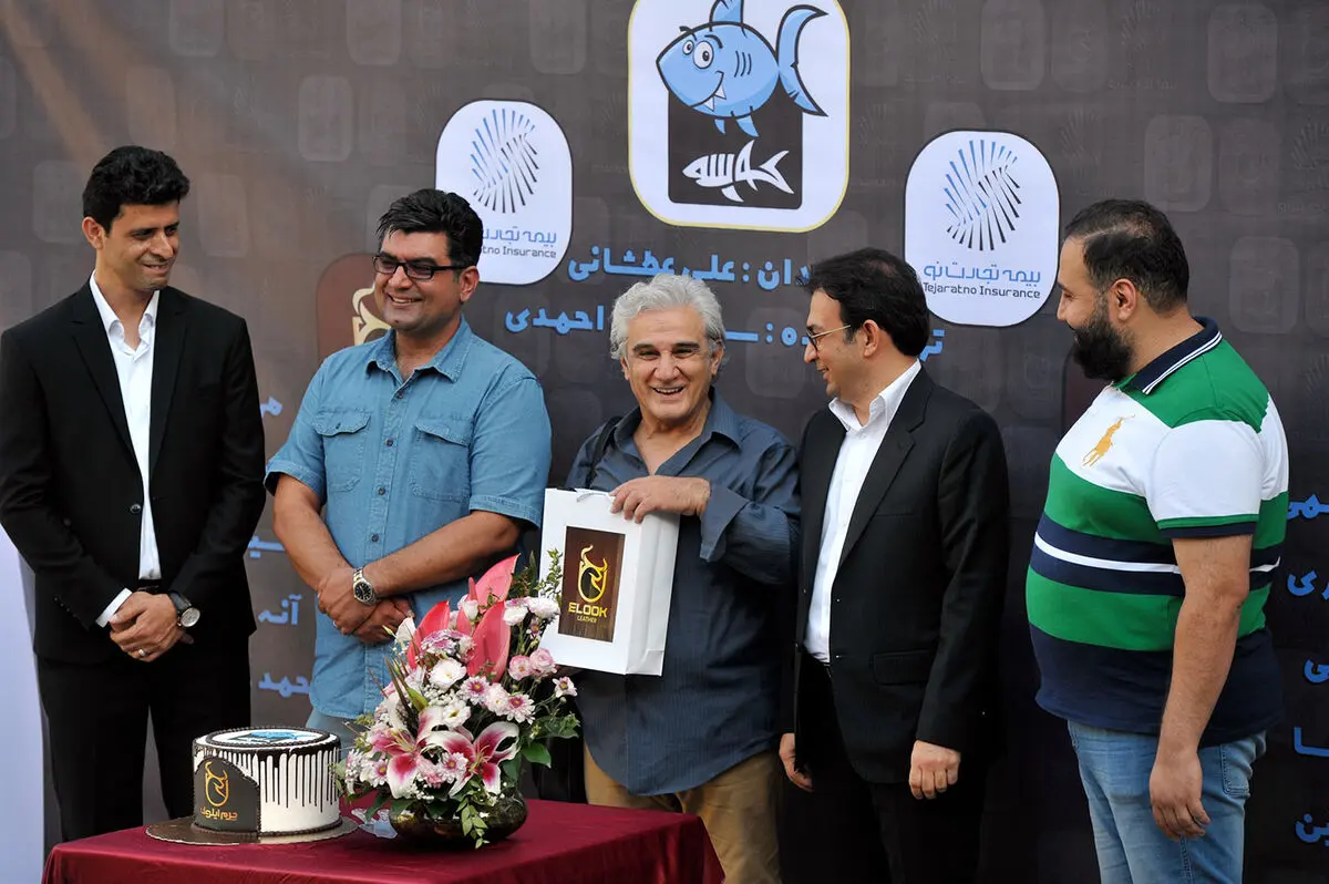 جشن پایان فیلمبرداری و تقدیر از عوامل فیلم 
