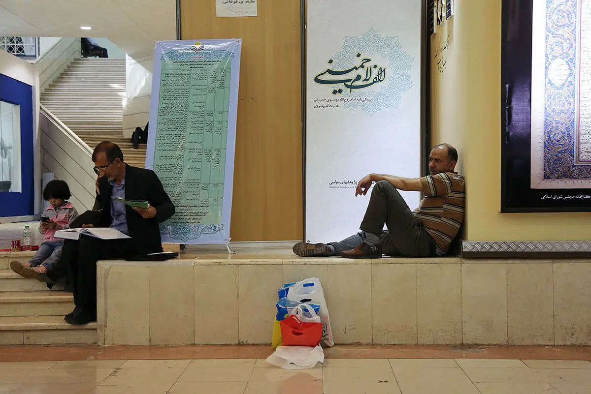 سی و یکمین نمایشگاه کتاب تهران