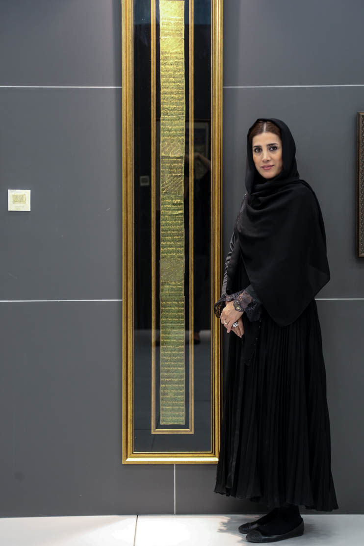 Mahbube Kazemi, Tranameh Baran Gallery Brings Art Tourism to Exhibition