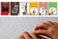 Iranian children’s publisher releases bestsellers in braille 