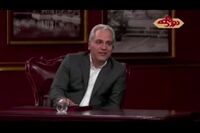 "دورهمی" تسلیم "دست فرمون" شد