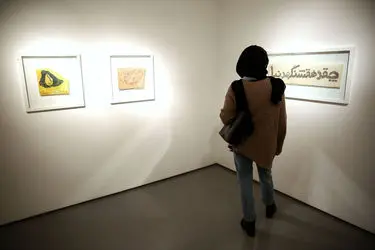 نمایشگاه نقاشی علی شایسته در گالری طراحان آزاد