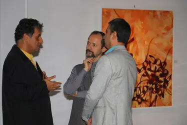 نمایشگاه گروهی خوشنویسی در گالری شکوه