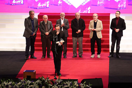 مراسم اختتامیه سی و ششمین جشنواره فیلم فجر 