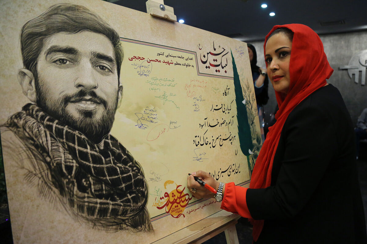 حاشیه آیین بزرگداشت نوزدهمین جشن خانه سینما در تالار ایوان شمس