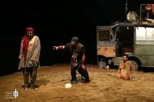 28 plays to compete at 39th Fajr Intl. Theater Festival 