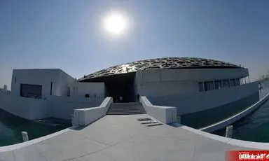 معماری+دبی،+Louvre+Abu+Dhabi