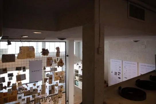 گالری پارت،رستوران باواریا، علی شاکری