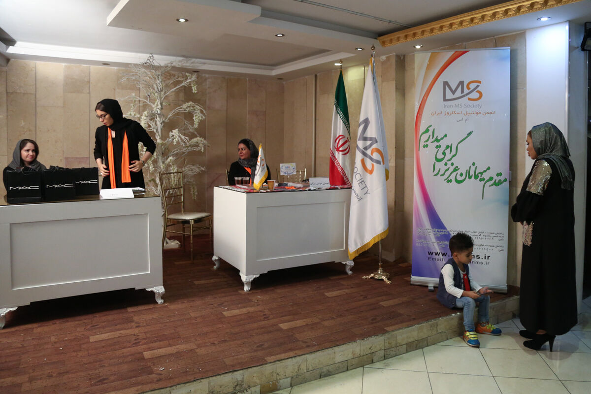 جشن اَمُرداد موسسه مد و لباس 