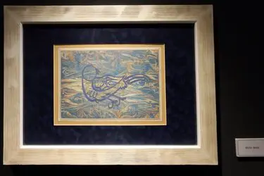 گالری رشیدی هتل رشیدیه