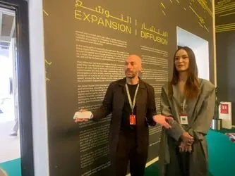 هفدهمین آرت دبی | Art Dubai 2024