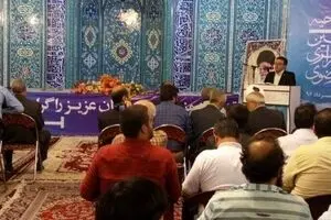 Razavi Theater Festival opens in north Khorasan