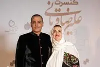 اجرای اختصاصی علیرضا قربانی به یاد همسر مرحومش