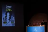 یادبود هوشنگ آزادی‌ور در خانه هنرمندان برگزار شد