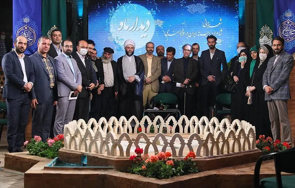 Persian literati celebrate birthday of Imam Hassan (AS)