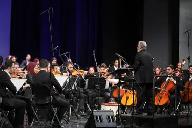 آخرین اجرای ارکستر ملی ایران در سال 97