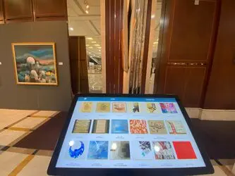 بنیاد فرهنگی سلطان بن علی العویس Al Owais Cultural Foundation