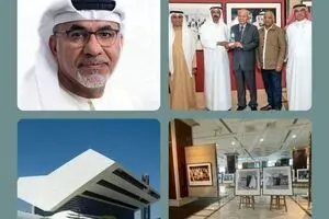 Mohammed Bin Rashid Library in collaboration with Al Owais Cultural Foundation hosts “UAE Through a Photographer’s Lens” exhibition