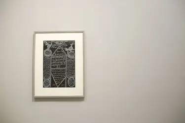 نمایشگاه آثار ذبیح‌اله محمدی درنگارخانه پاییز