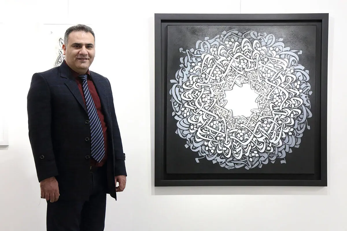 نمایشگاه نقاشی‌خط کیارش یعقوبی درگالری مژده