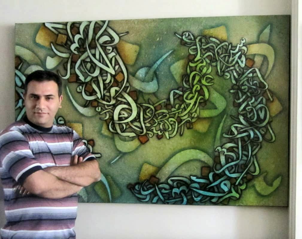 Kiarash Yaghoubi – Malaysia Museum, Opera Gallery Dubai, AlBahie Doha: A Major Transformation